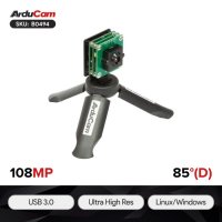 Arducam B0494/B0494C 108MP Motorized Focus USB 3.0 Camera Module