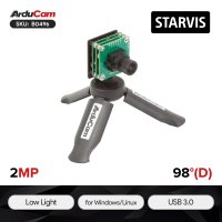 Arducam B0496 / B0496C 2MP Sony STARVIS IMX462 Ultra Low Light Manual Focus USB 3.0 Camera Module