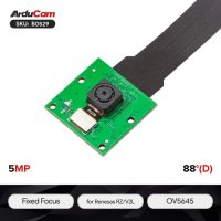 Arducam B0529 5MP Camera Module for Renesas AI MPU RZ/V2L