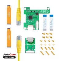 Arducam U6248 Cable Extension Kit for Raspberry Pi Camera, Up to 15-Meter Extension, Compatible with Raspberry Pi Camera V1/V2/HQ, and 16MP/64MP/ToF Camera Module