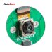 Arducam B0324 Pivariety 21MP IMX230 Color Camera Module