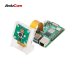 Arducam B0324 Pivariety 21MP IMX230 Color Camera Module