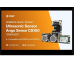 RAK12007 Wisblock Ultrasonic Sensor ango Sense CS100