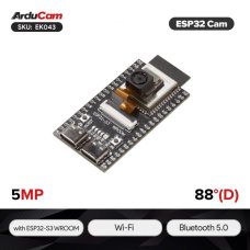 Arducam EK043 5MP ESP32 S3 Camera Module, Wi-Fi Bluetooth ESP32-S3 WROOM Development Board