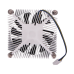 Heatsink 8418B Specialized for Radxa ROCK 5 ITX