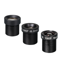 Lens kit for UP HD Camera including 6/8/12mm lens