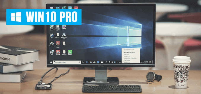 is act pro v17 compatible with windows 10